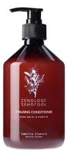 Zenology Восстанавливающий кондиционер для волос Hydrating Conditioner Black Tea