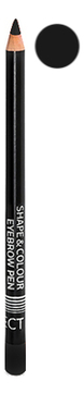 

Карандаш для бровей с щеточкой Shape & Colour Eyebrow Pen 1,2г: Black, Карандаш для бровей с щеточкой Shape & Colour Eyebrow Pen 1,2г