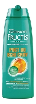 Укрепляющий шампунь для ослабленных волос Рост во всю силу Fructis