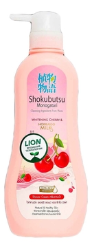 Крем-гель для душа Вишня с молоком Shokubutsu Monogatari Whitening Cherry & Hokkaido Milk 500мл