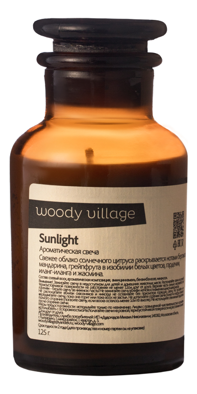 

Ароматическая свеча Sunlight 125г