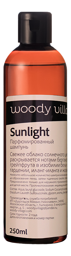 

Парфюмерный шампунь Sunlight 250мл