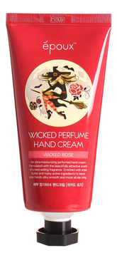 Крем для рук с экстрактом розы Wicked Perfume Hand Cream Rose 80мл
