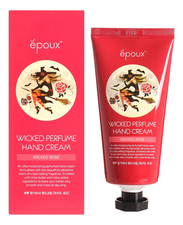 Epoux Крем для рук с экстрактом розы Wicked Perfume Hand Cream Rose 80мл