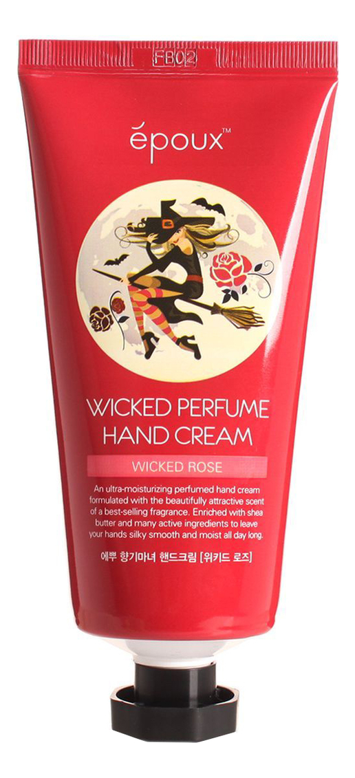 Крем для рук с экстрактом розы Wicked Perfume Hand Cream Rose 80мл крем для рук foodaholic epoux wicked perfume с экстрактом меда 80 мл