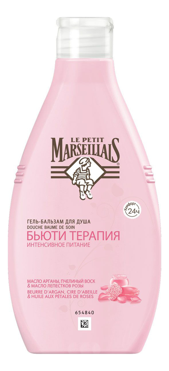 

Гель-бальзам для душа Бьюти Терапия 250мл (масло арганы, пчелиный воск и масло лепестков розы)