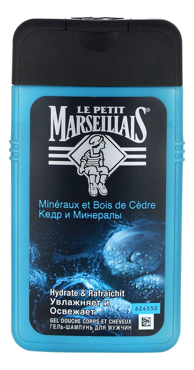 

Гель-шампунь для мужчин 3 в 1 Кедр и Минералы Mineraux Et Bois De Cedre: Гель-шампунь 250мл, Гель-шампунь для мужчин 3 в 1 Кедр и Минералы Mineraux Et Bois De Cedre
