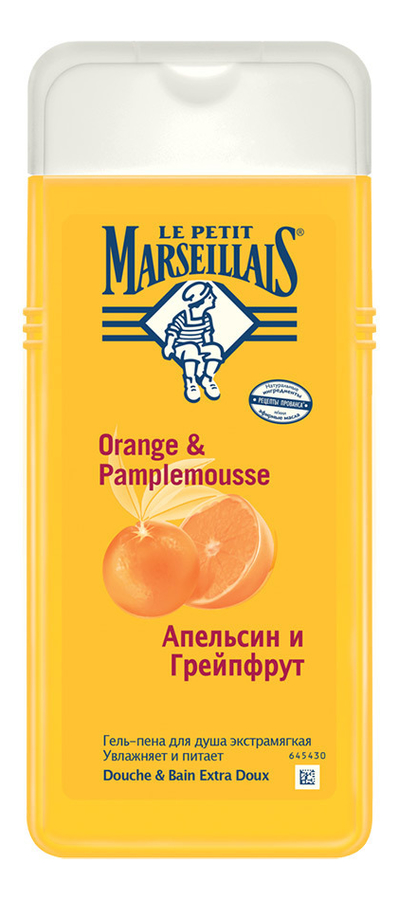 

Гель-пена для душа Апельсин и Гейпфрут Orange & Pamplemousse: Гель-пена 650мл, Гель-пена для душа Апельсин и Гейпфрут Orange & Pamplemousse
