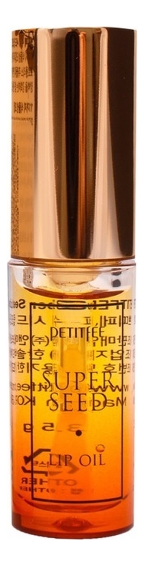 

Питательное масло для губ Super Seed Lip Oil 5г