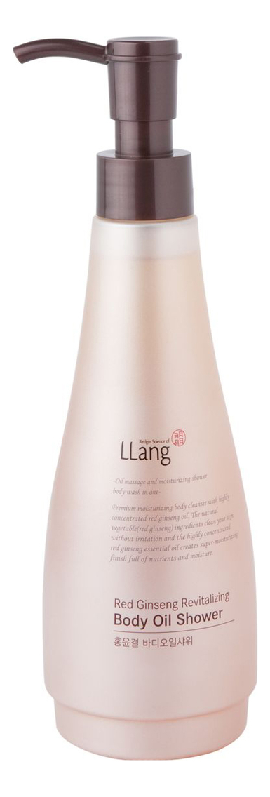 

Питательный масло-гель для душа Red Ginseng Revitalizing Body Oil Shower 285мл