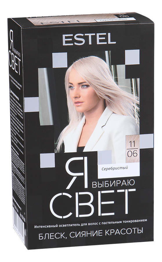 

Интенсивный осветлитель для волос с пастельным тонированием Я выбираю свет 150мл: 11/06 Серебристый, Интенсивный осветлитель для волос с пастельным тонированием Я выбираю свет 150мл