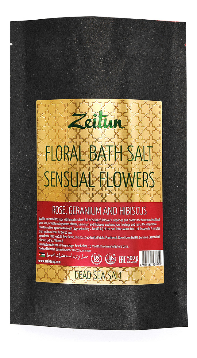 

Цветочная соль для ванн Floral Bath Salt Sensual Flowers 500г (роза, герань и гибискус)