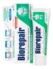 Biorepair Зубная паста для комплексной защиты Total Protection Repair 75мл