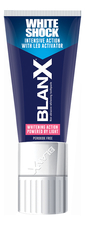 BlanX Отбеливающая зубная паста White Shock & Protect + с LED крышкой 50мл