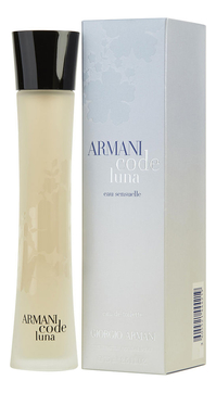 armani code luna perfume Cinosural International School