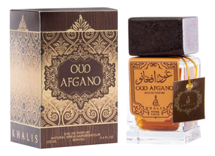 Khalis discount oud afgano