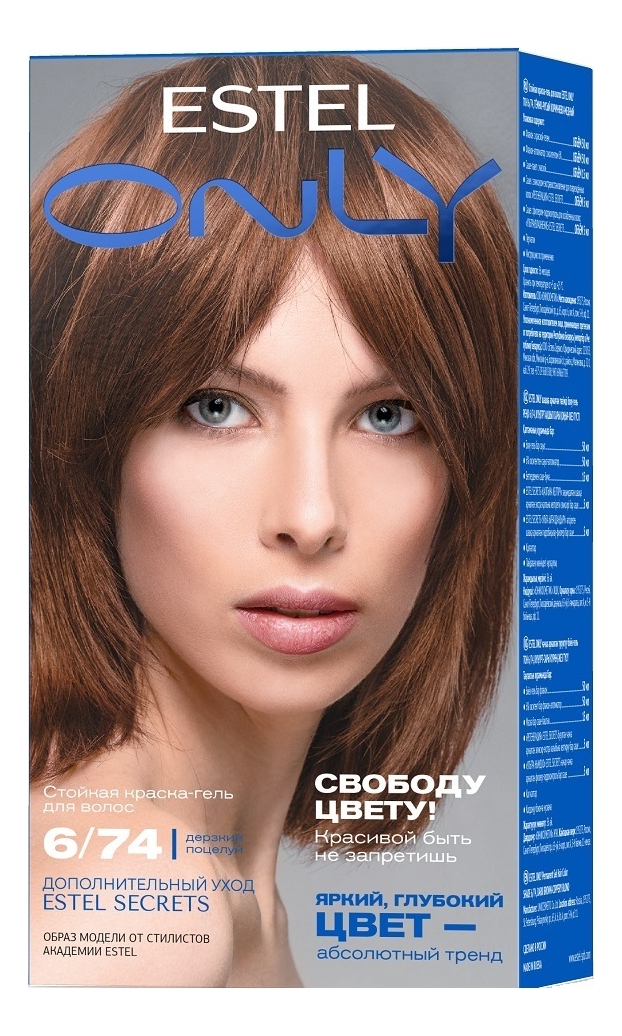 

Стойкая краска-гель для волос ONLY 150г: 6.74 Темно-русый коричнево-медный, Стойкая краска-гель для волос ONLY 150г