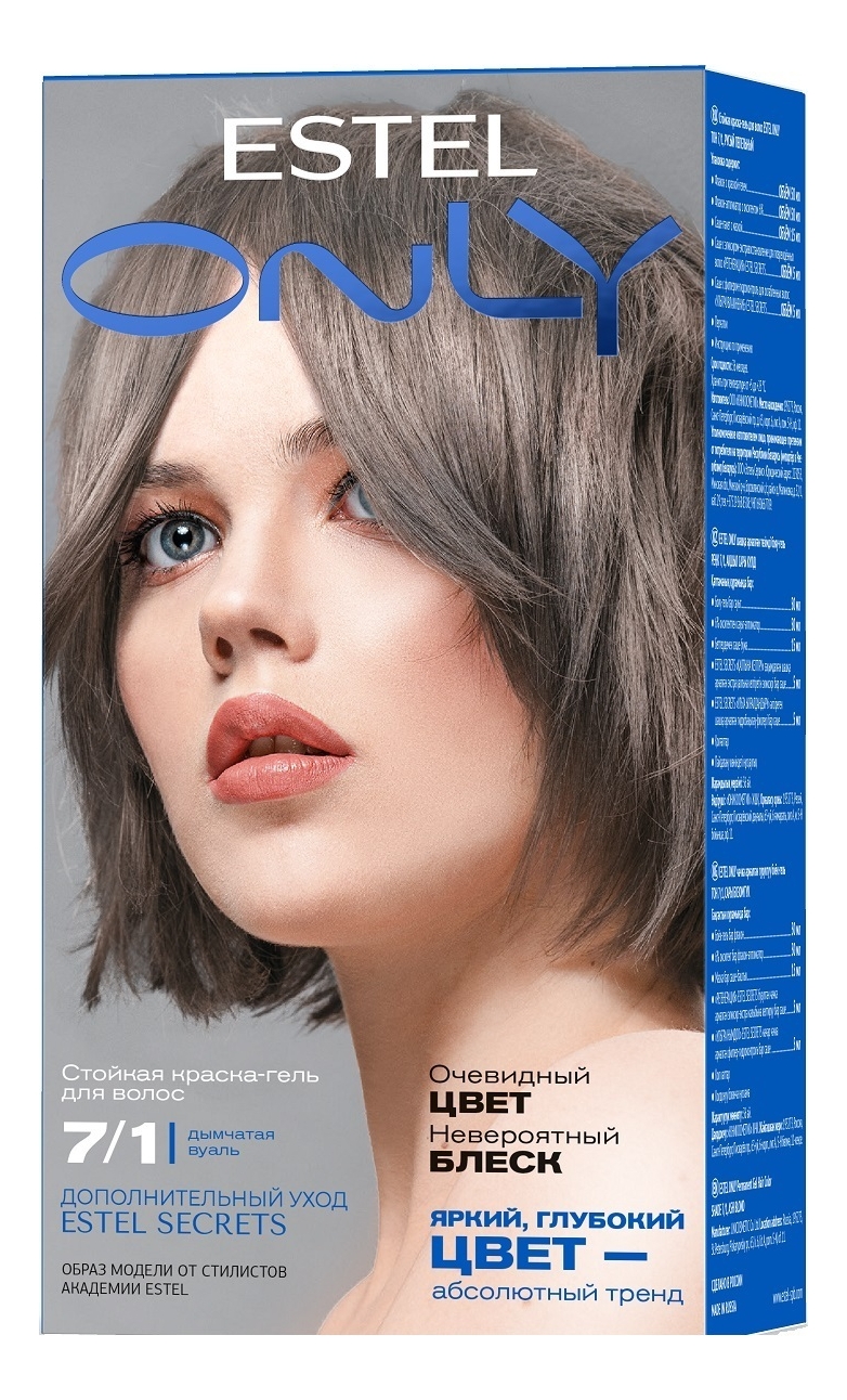 

Стойкая краска-гель для волос ONLY 150г: 7.1 Русый пепельный, Стойкая краска-гель для волос ONLY 150г
