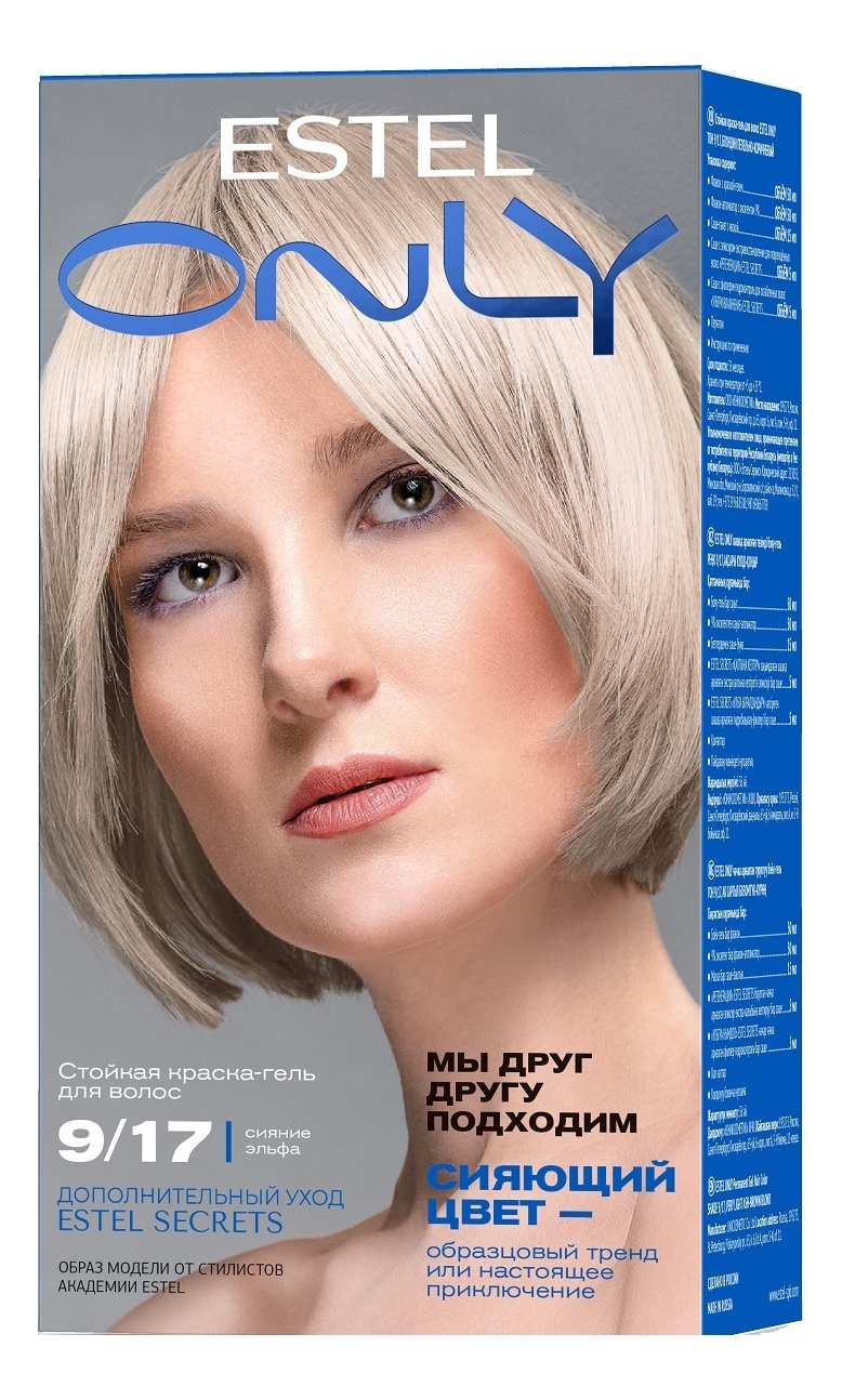 

Стойкая краска-гель для волос ONLY 150г: 9.17 Блондин пепельно-коричневый, Стойкая краска-гель для волос ONLY 150г