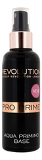 Makeup Revolution Жидкая основа для макияжа Aqua Priming Base 100мл