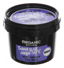 Organic Shop Маска-распаривающая Баня для лица 50 С Organic Kitchen Heat Therapy Face Mask 100мл