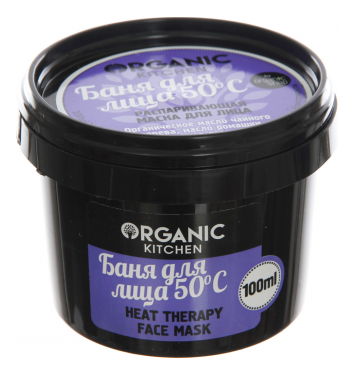 Купить Маска-распаривающая Баня для лица 50 С Organic Kitchen Heat Therapy Face Mask 100мл, Organic Shop