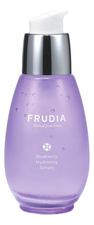 Frudia Увлажняющая сыворотка для лица с экстрактом черники Blueberry Hydrating Serum 50мл