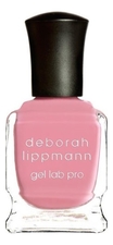 Deborah Lippmann Лак для ногтей Gel Lab Pro Color 15мл