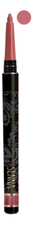 SENNA Механический карандаш для губ Ultra Last Lipliner