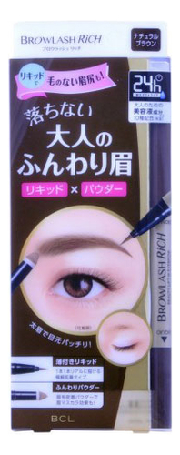 

Водостойкая жидкая подводка для бровей + пудра карандаш Brow Lash Rich: Коричневый, Водостойкая жидкая подводка для бровей + пудра карандаш Brow Lash Rich