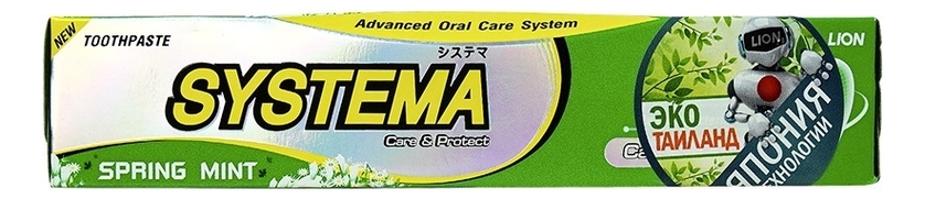 Купить Зубная паста для ухода за деснами Systema: Паста 90г, LION