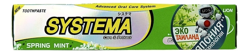 

Зубная паста для ухода за деснами Systema: Паста 90г, Зубная паста для ухода за деснами Systema