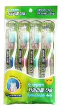 DENTAL CARE Набор зубных щеток Xylitol Brush 4шт