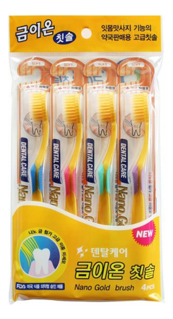 Набор зубных щеток c наночастицами золота Nano Gold Toothbrush 4шт набор из 4 зубных щеток dental care nano charcoal toothbrush set 4 шт