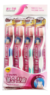 Набор зубных щеток Fluorine Toothbrush 4шт