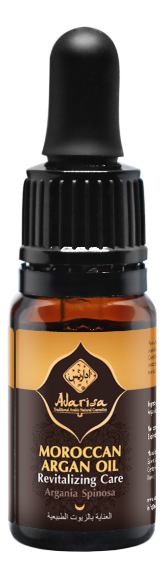 

Масло аргановое: Масло 10мл, Масло аргановое