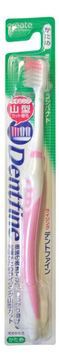 Зубная щетка с компактной чистящей головкой и щетинками разного уровня Dentfine (в ассортименте)