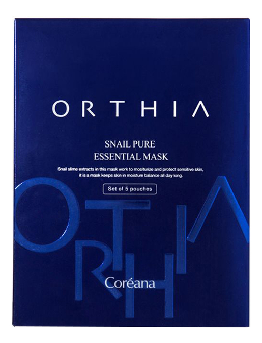

Тканевая маска для лица Snail Pure Essential Mask: Маска 5*21г, Тканевая маска для лица Snail Pure Essential Mask