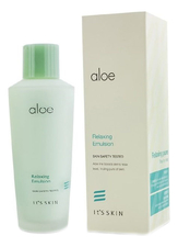 It's Skin Расслабляющая эмульсия для лица с экстрактом алоэ Aloe Relaxing Emulsion 150мл