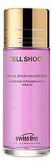 Энергетическая эссенция для лица Cell Shock Facial Boosting Essence 150мл