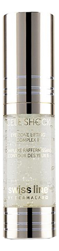 

Комплекс для восстановления объема и контура губ Cell Shock Lip Zone Corrective Complex 15мл