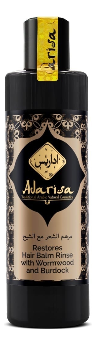 

Реставрирующий крем-ополаскиватель с полынью и лопухом 250мл