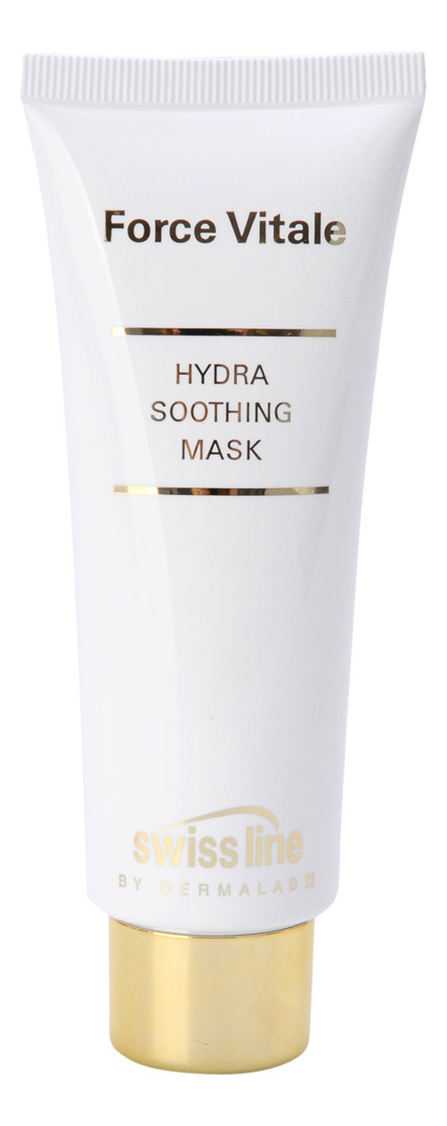 цена Успокаивающая маска для лица Force Vitale Hydra Soothing Mask 75мл
