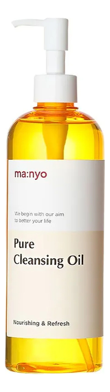

Гидрофильное очищающее масло для лица Pure Cleansing Oil 200мл