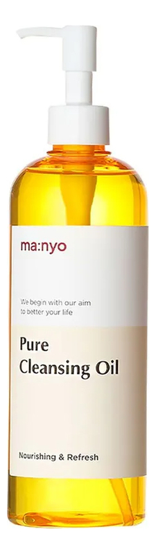 Гидрофильное очищающее масло для лица Pure Cleansing Oil 200мл от Randewoo