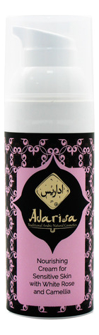 

Питательный крем для чувствительной кожи с белой розой и камелией: Крем 50мл, Питательный крем для чувствительной кожи с белой розой и камелией