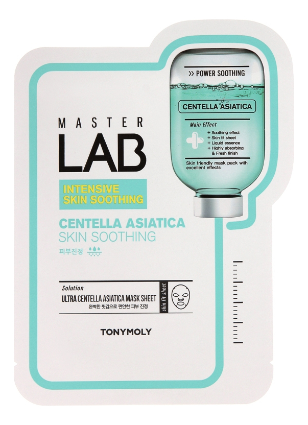 Купить Тканевая маска для лица Master Lab Centella Asiatika Mask 19г, Tony Moly