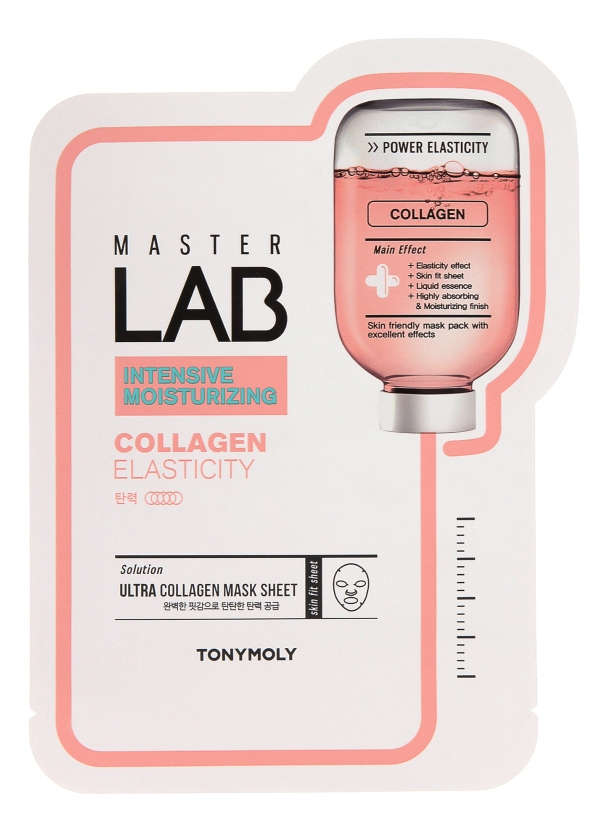 Тканевая маска для лица с коллагеном Master Lab Collagen Mask 19г