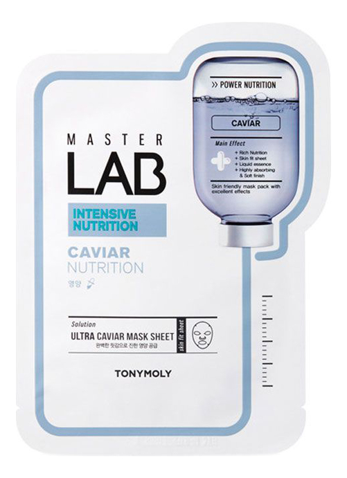 Купить Тканевая маска для лица с экстрактом черной икры Master Lab Caviar Mask 19г, Tony Moly