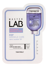 Tony Moly Тканевая маска для лица Master Lab EGF Mask 19г